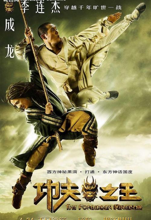 不动产证与房产证贷款
